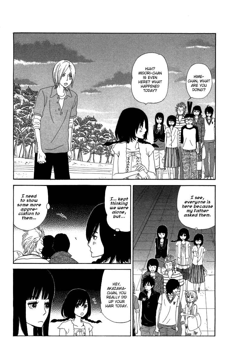 Page 40 Chapter 14 Machi de Uwasa no Tengu no Ko