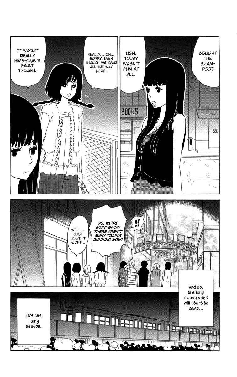 Page 41 Chapter 14 Machi de Uwasa no Tengu no Ko