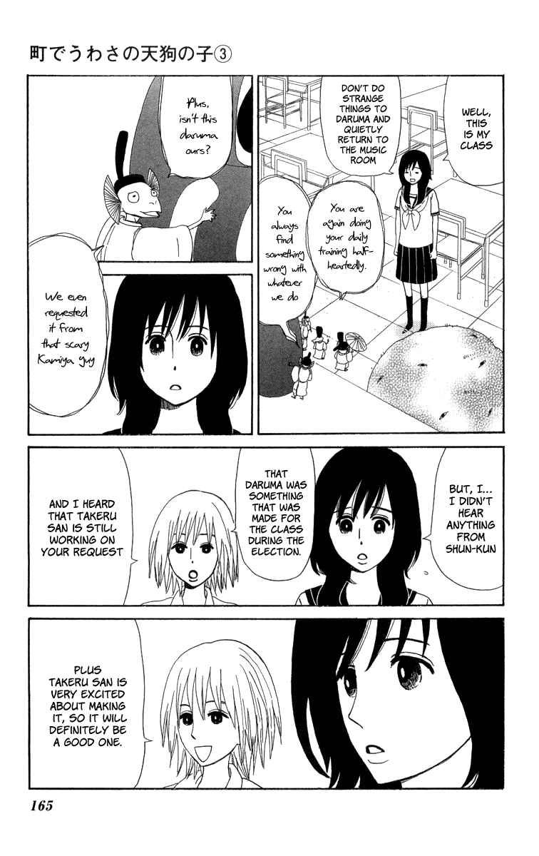 Page 22 Chapter 18 Machi de Uwasa no Tengu no Ko