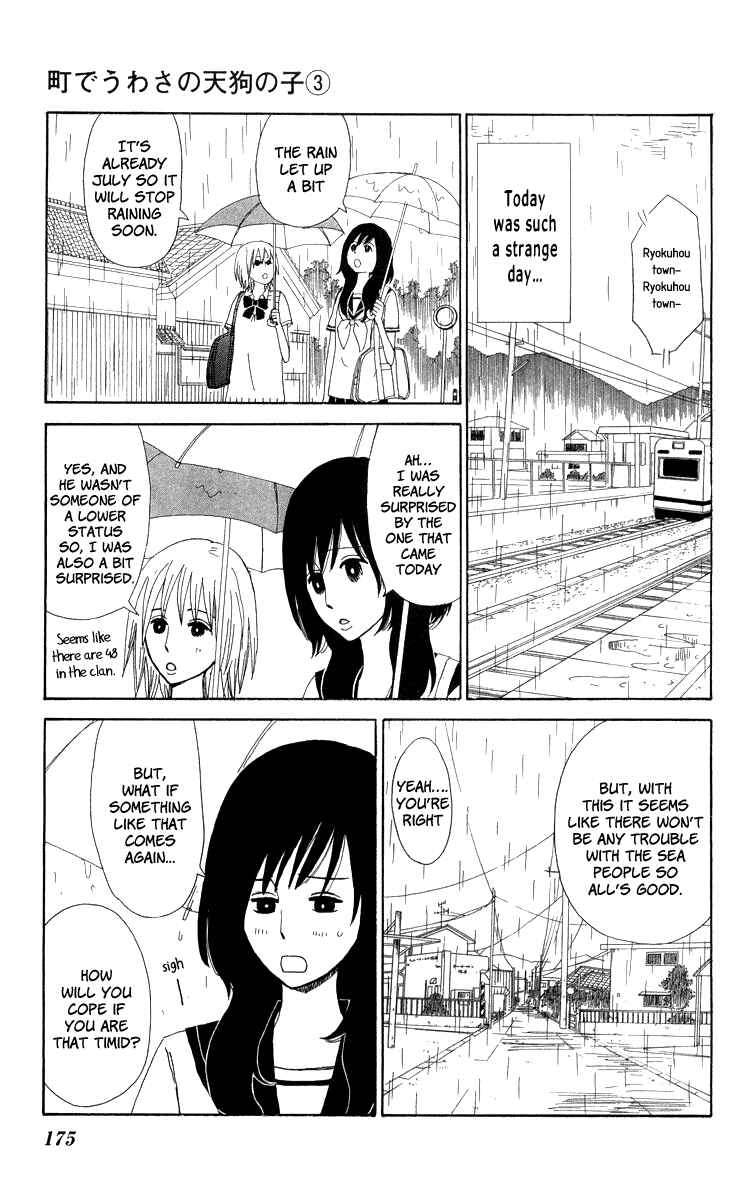 Page 31 Chapter 18 Machi de Uwasa no Tengu no Ko