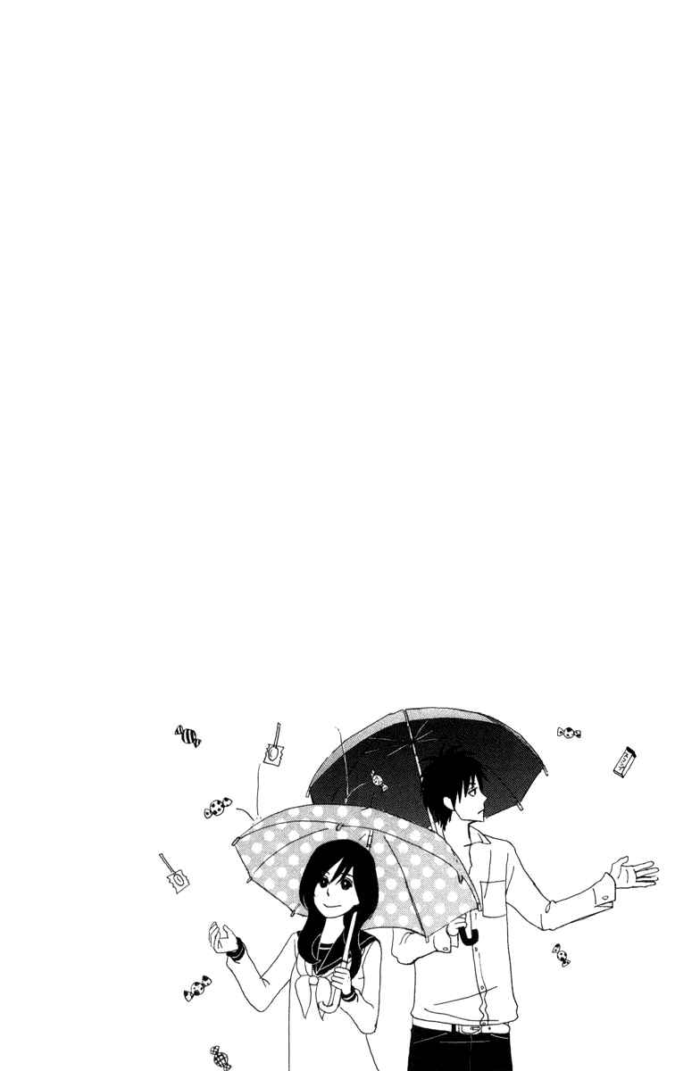 Page 36 Chapter 18 Machi de Uwasa no Tengu no Ko