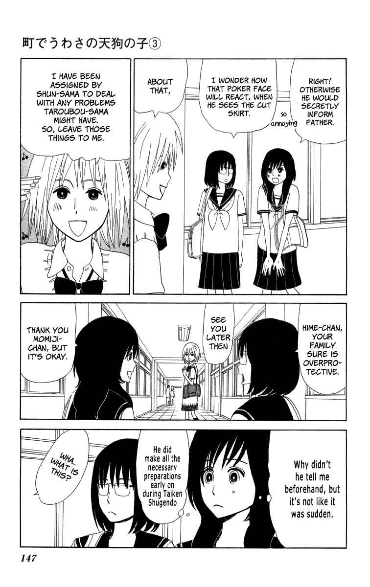 Page 4 Chapter 18 Machi de Uwasa no Tengu no Ko