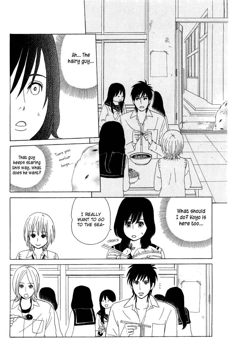 Page 12 Chapter 12 Machi de Uwasa no Tengu no Ko