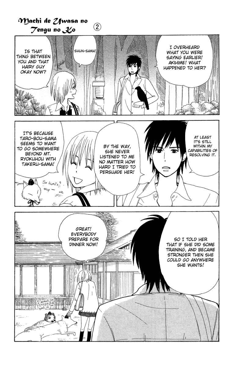 Page 23 Chapter 12 Machi de Uwasa no Tengu no Ko