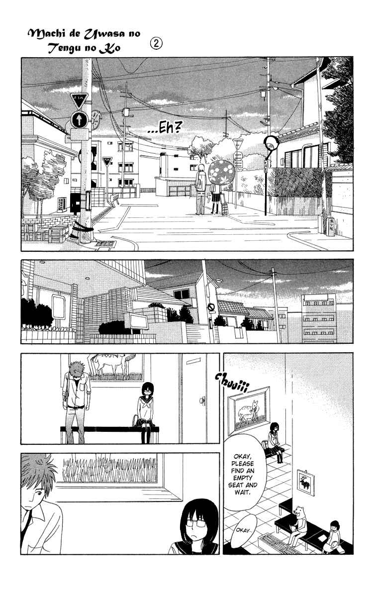 Page 27 Chapter 12 Machi de Uwasa no Tengu no Ko