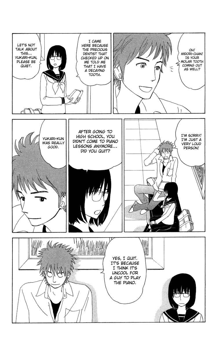 Page 28 Chapter 12 Machi de Uwasa no Tengu no Ko