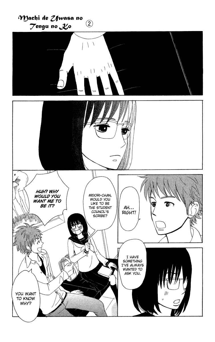 Page 29 Chapter 12 Machi de Uwasa no Tengu no Ko