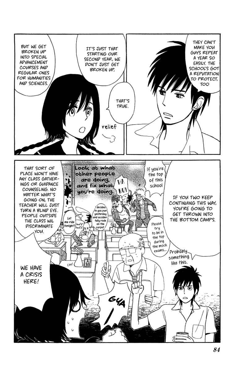 Page 11 Chapter 16 Machi de Uwasa no Tengu no Ko
