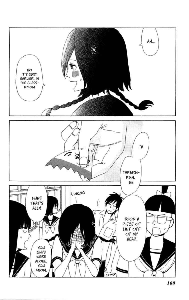 Page 27 Chapter 16 Machi de Uwasa no Tengu no Ko