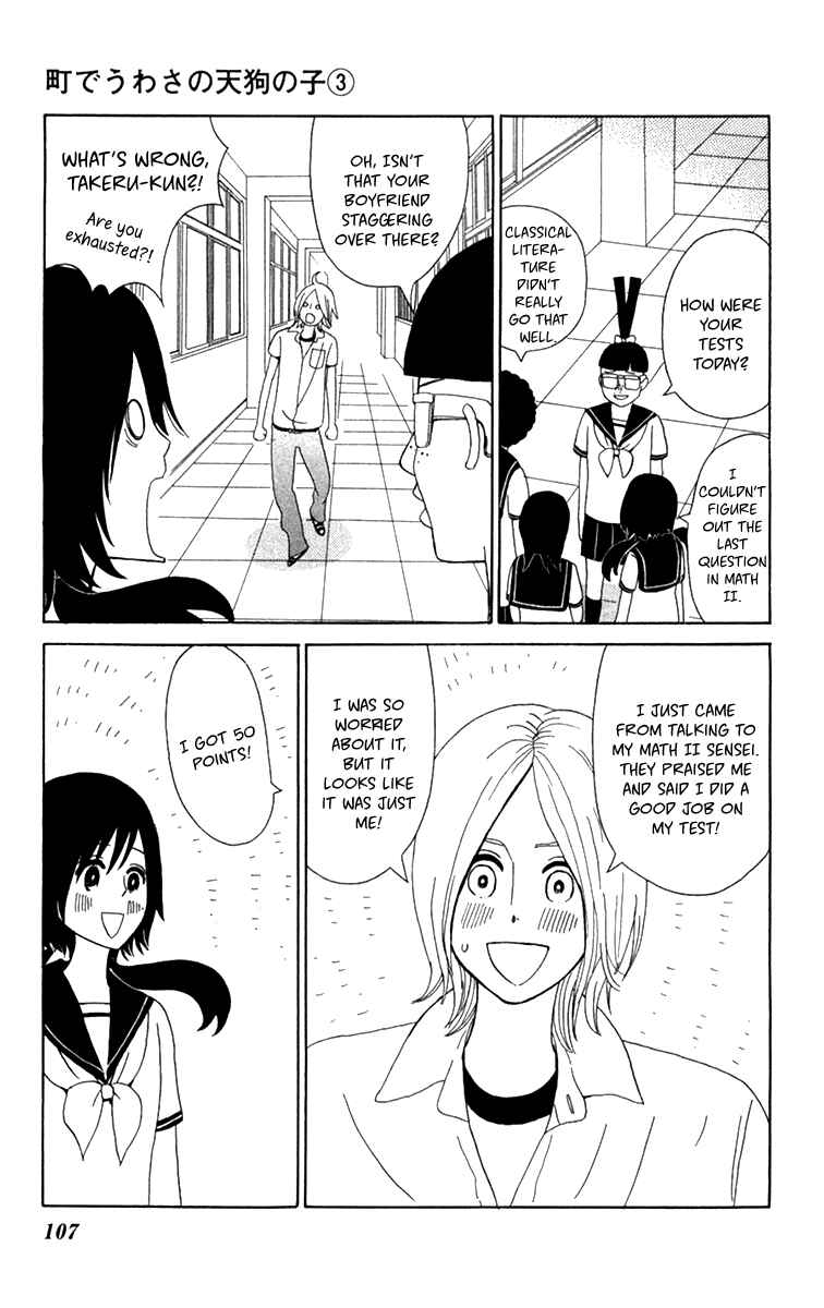 Page 34 Chapter 16 Machi de Uwasa no Tengu no Ko