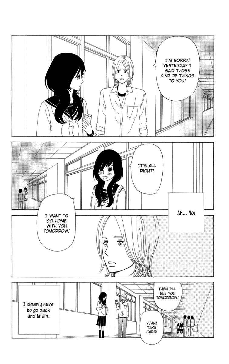 Page 10 Chapter 13 Machi de Uwasa no Tengu no Ko