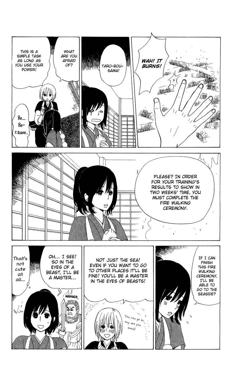Page 16 Chapter 13 Machi de Uwasa no Tengu no Ko