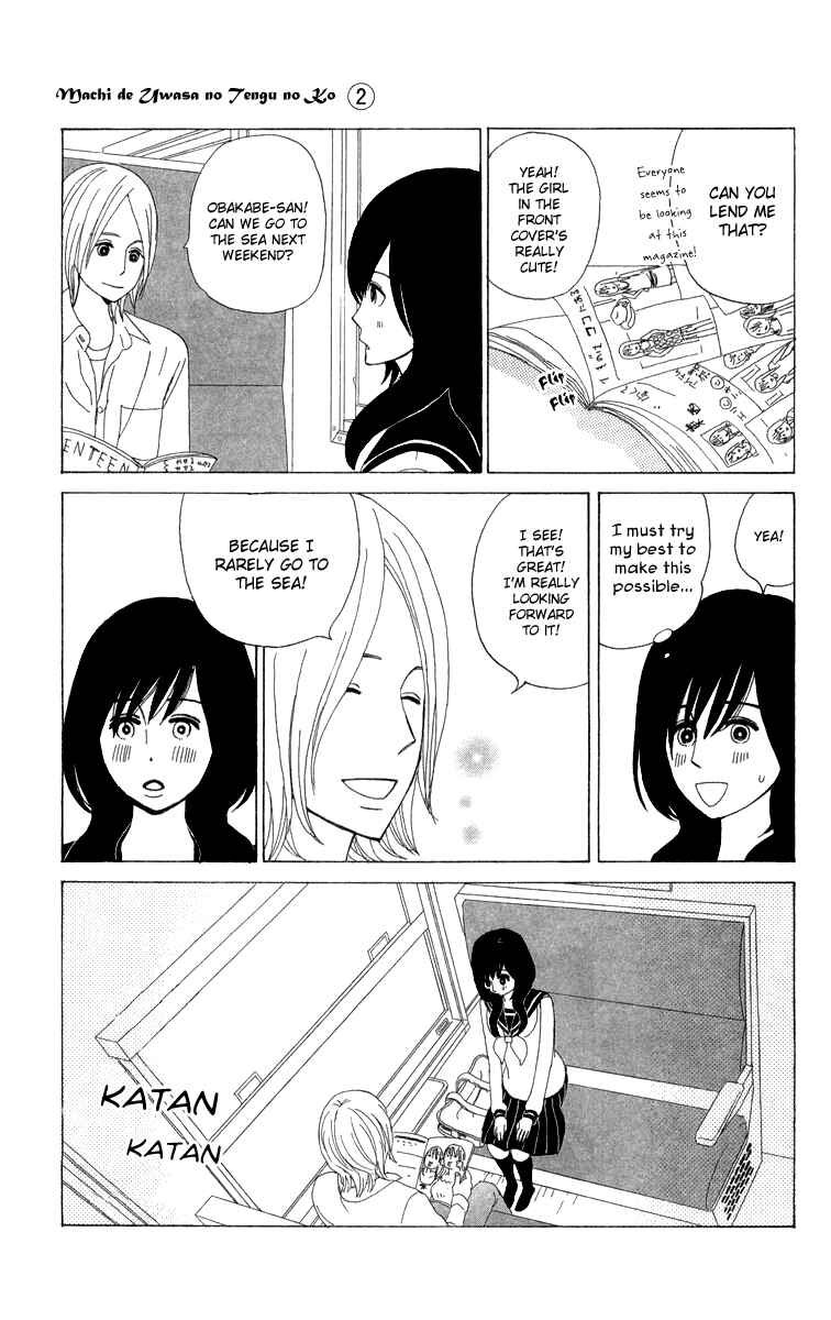 Page 19 Chapter 13 Machi de Uwasa no Tengu no Ko