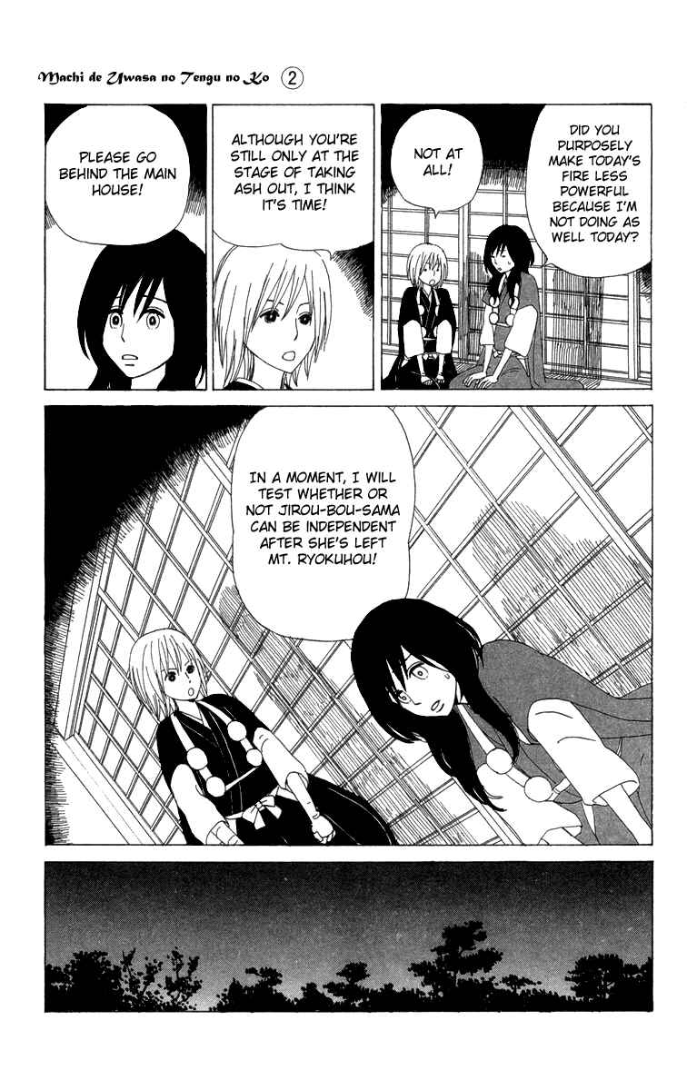 Page 21 Chapter 13 Machi de Uwasa no Tengu no Ko