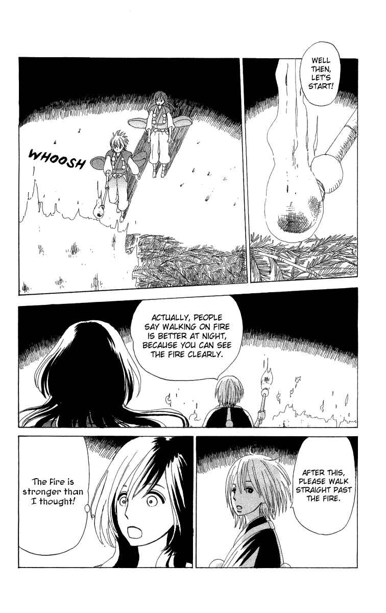 Page 22 Chapter 13 Machi de Uwasa no Tengu no Ko