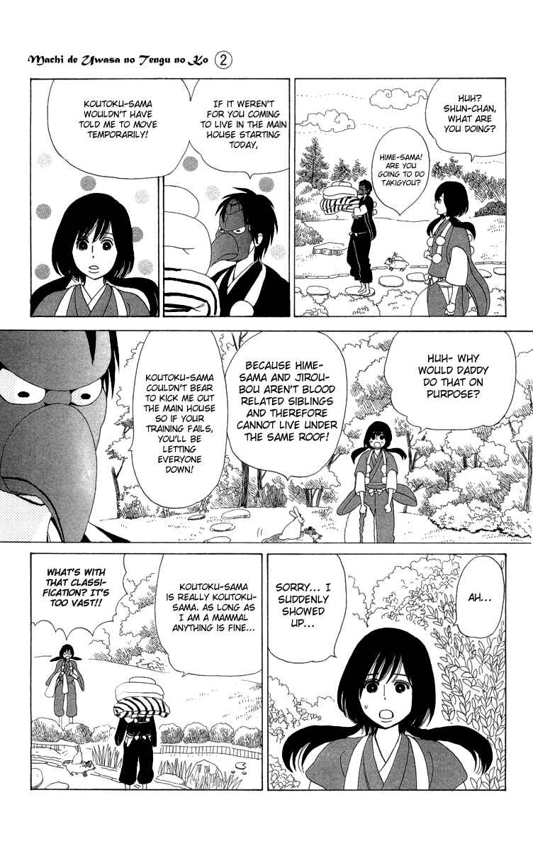 Page 5 Chapter 13 Machi de Uwasa no Tengu no Ko