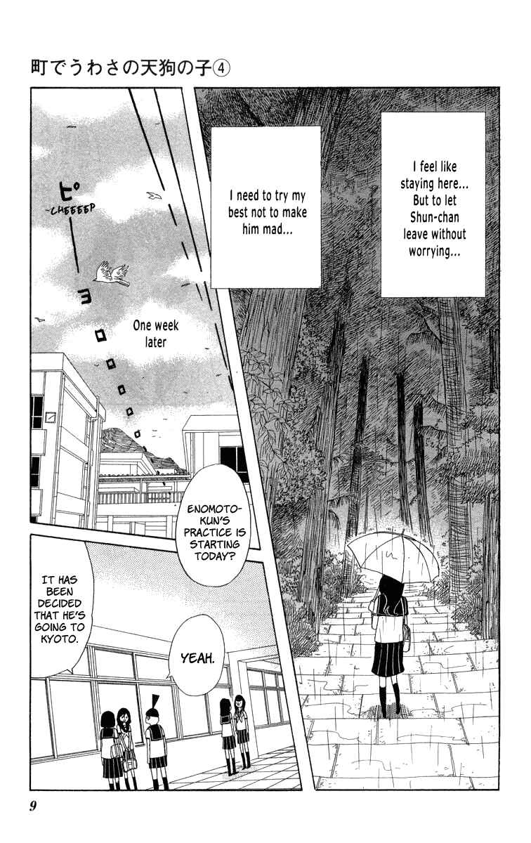 Page 10 Chapter 19 Machi de Uwasa no Tengu no Ko
