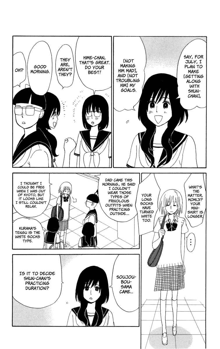 Page 11 Chapter 19 Machi de Uwasa no Tengu no Ko
