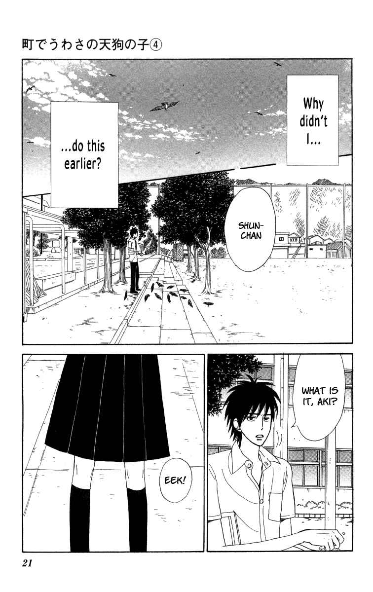 Page 22 Chapter 19 Machi de Uwasa no Tengu no Ko