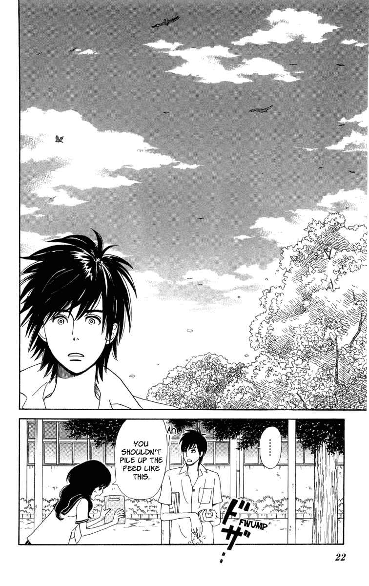 Page 23 Chapter 19 Machi de Uwasa no Tengu no Ko