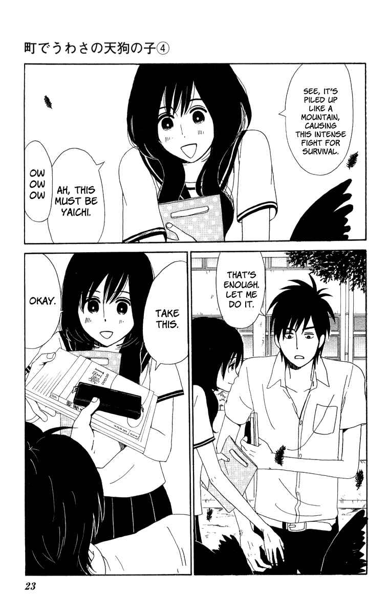 Page 24 Chapter 19 Machi de Uwasa no Tengu no Ko