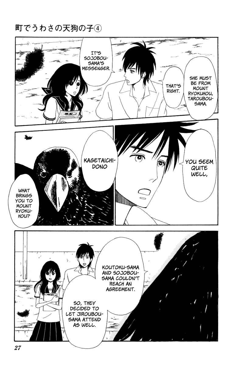 Page 28 Chapter 19 Machi de Uwasa no Tengu no Ko