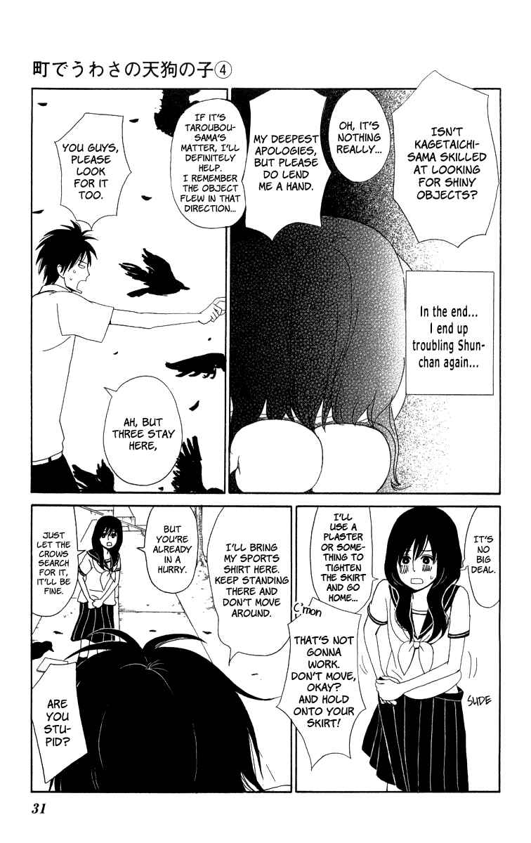 Page 32 Chapter 19 Machi de Uwasa no Tengu no Ko