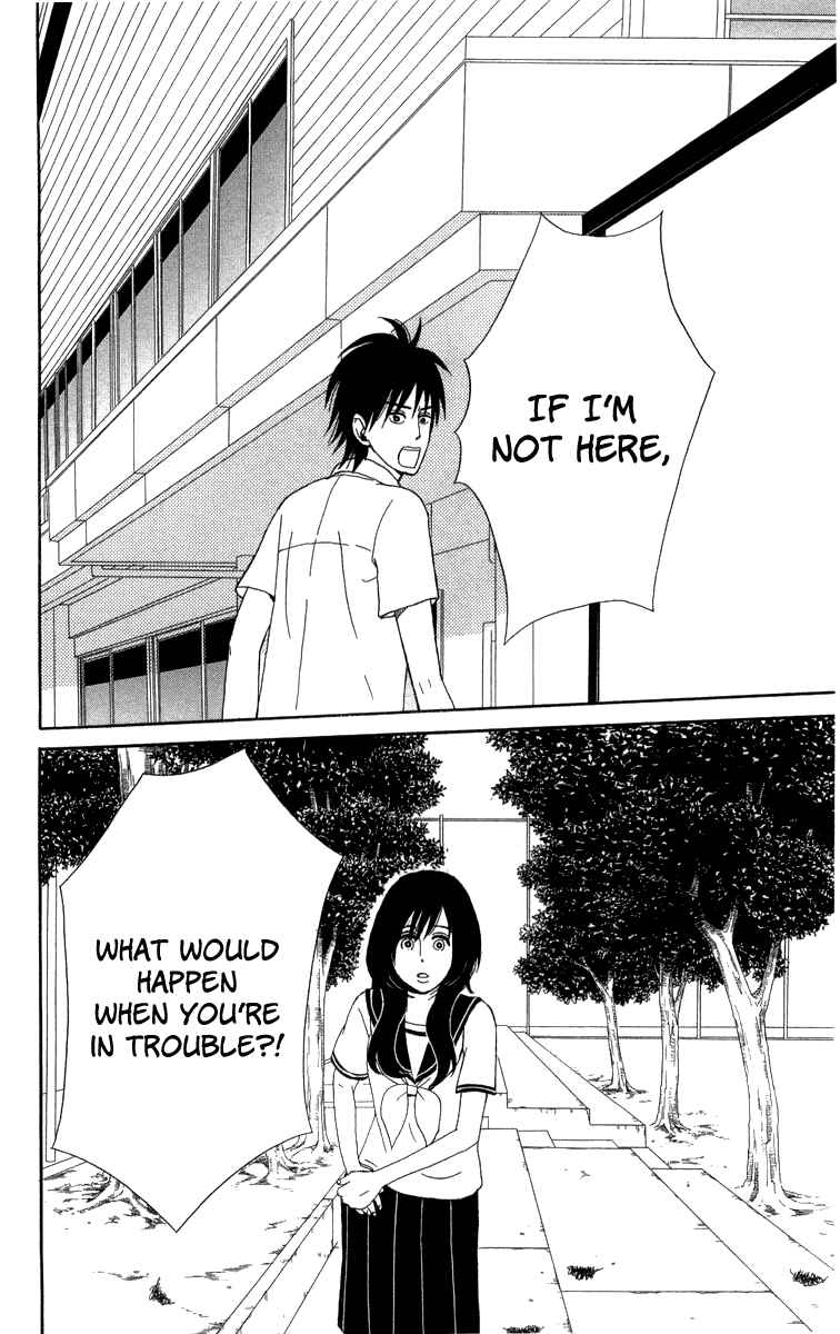 Page 33 Chapter 19 Machi de Uwasa no Tengu no Ko