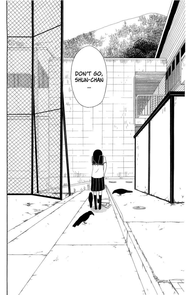 Page 35 Chapter 19 Machi de Uwasa no Tengu no Ko