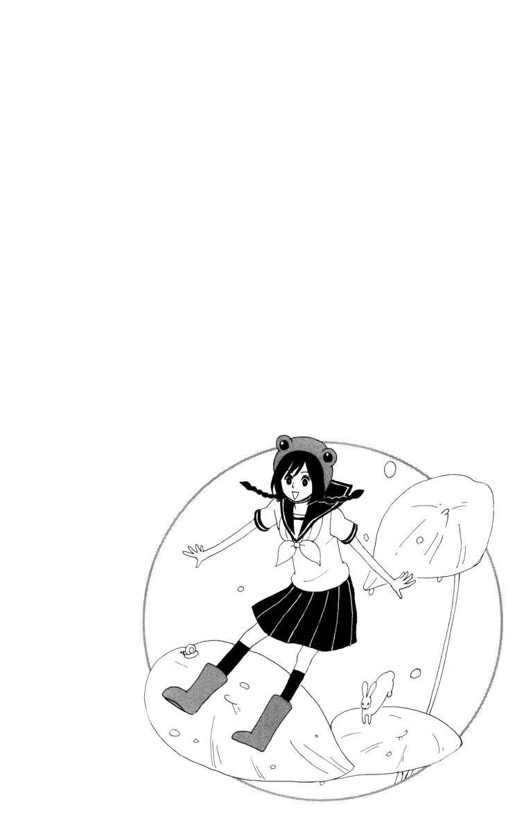Page 5 Chapter 19 Machi de Uwasa no Tengu no Ko