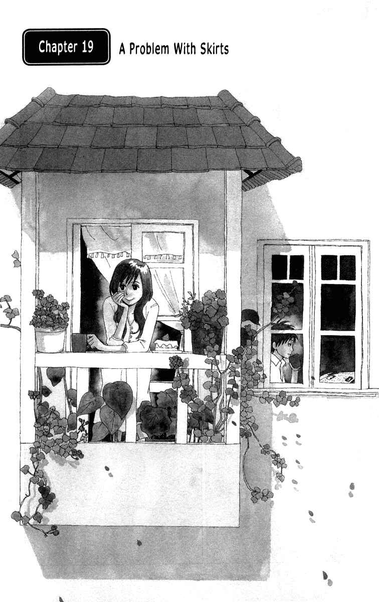 Page 6 Chapter 19 Machi de Uwasa no Tengu no Ko