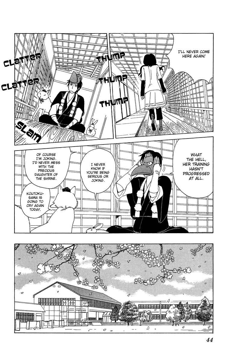 Page 11 Chapter 2 Machi de Uwasa no Tengu no Ko