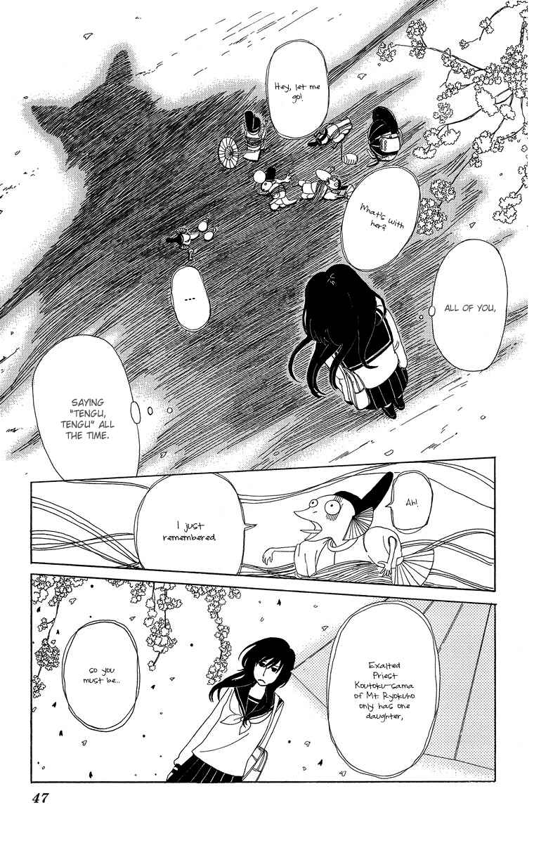 Page 14 Chapter 2 Machi de Uwasa no Tengu no Ko
