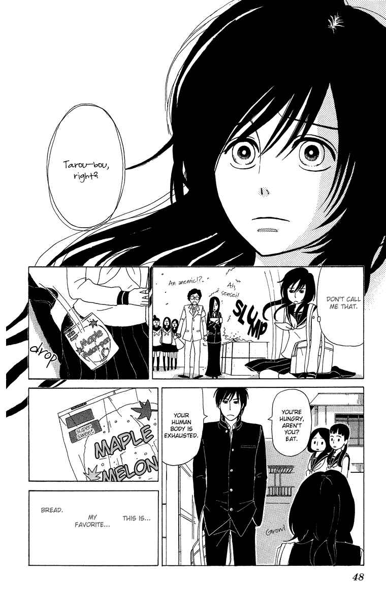 Page 15 Chapter 2 Machi de Uwasa no Tengu no Ko