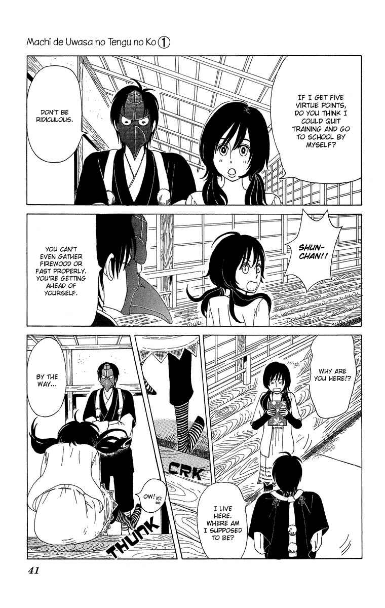 Page 8 Chapter 2 Machi de Uwasa no Tengu no Ko