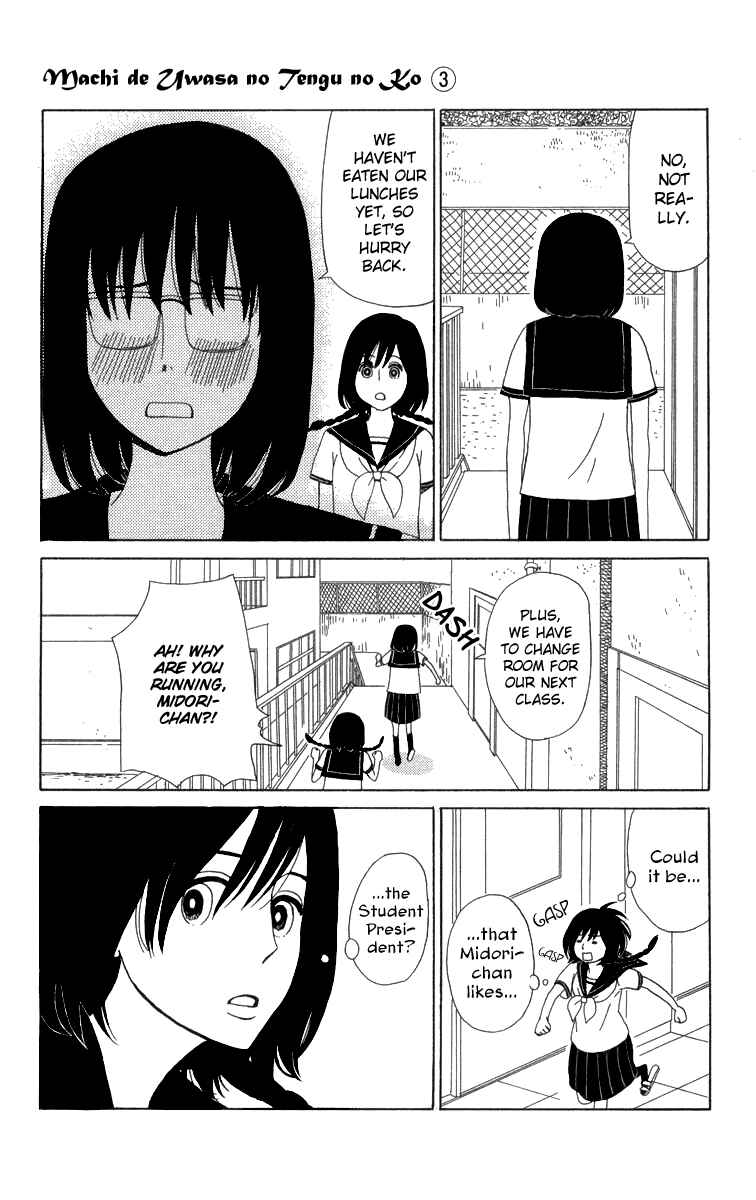 Page 24 Chapter 15 Machi de Uwasa no Tengu no Ko