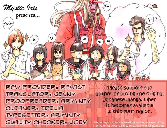 Page 34 Chapter 15 Machi de Uwasa no Tengu no Ko