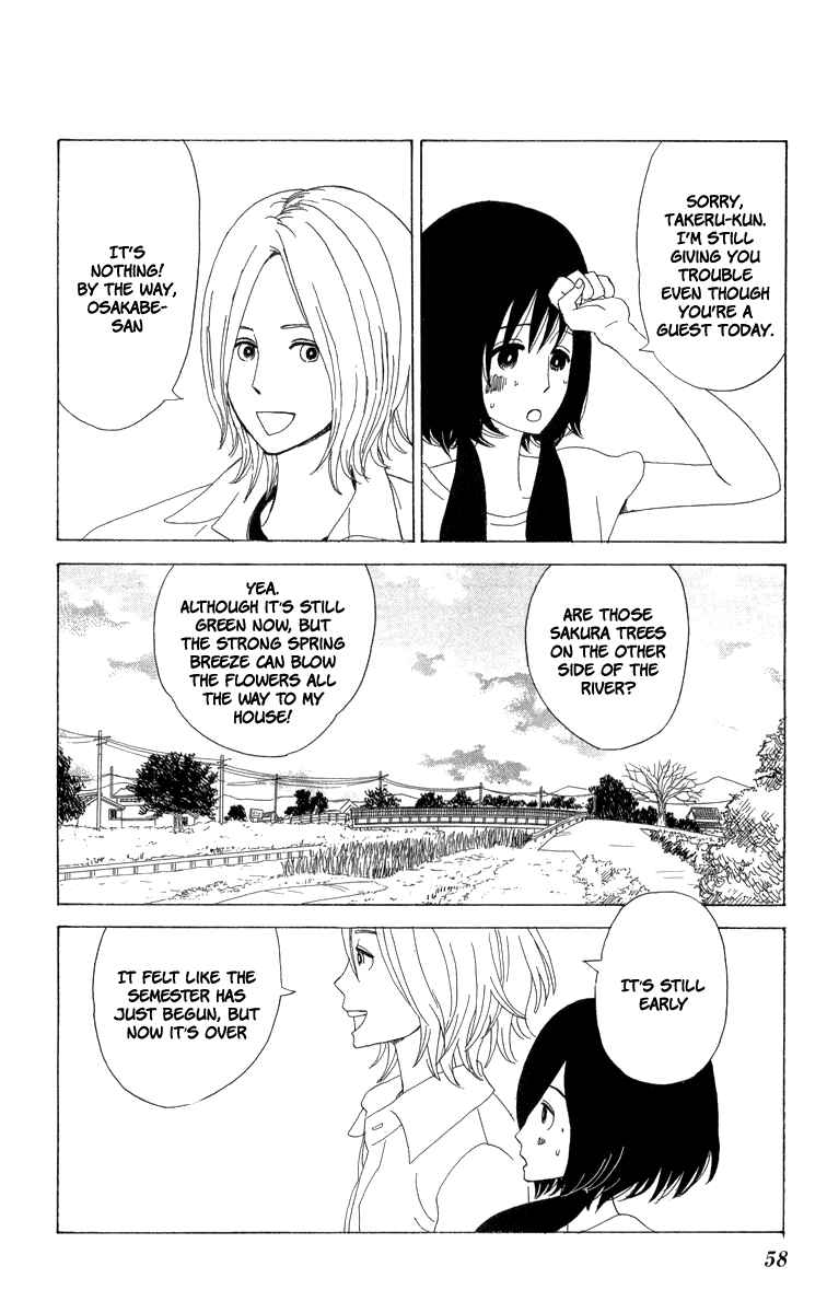 Page 21 Chapter 20 Machi de Uwasa no Tengu no Ko