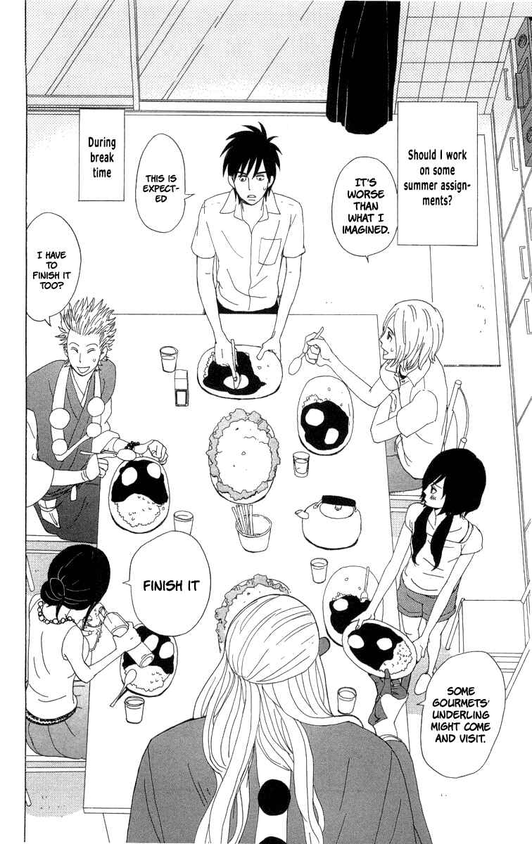 Page 29 Chapter 20 Machi de Uwasa no Tengu no Ko