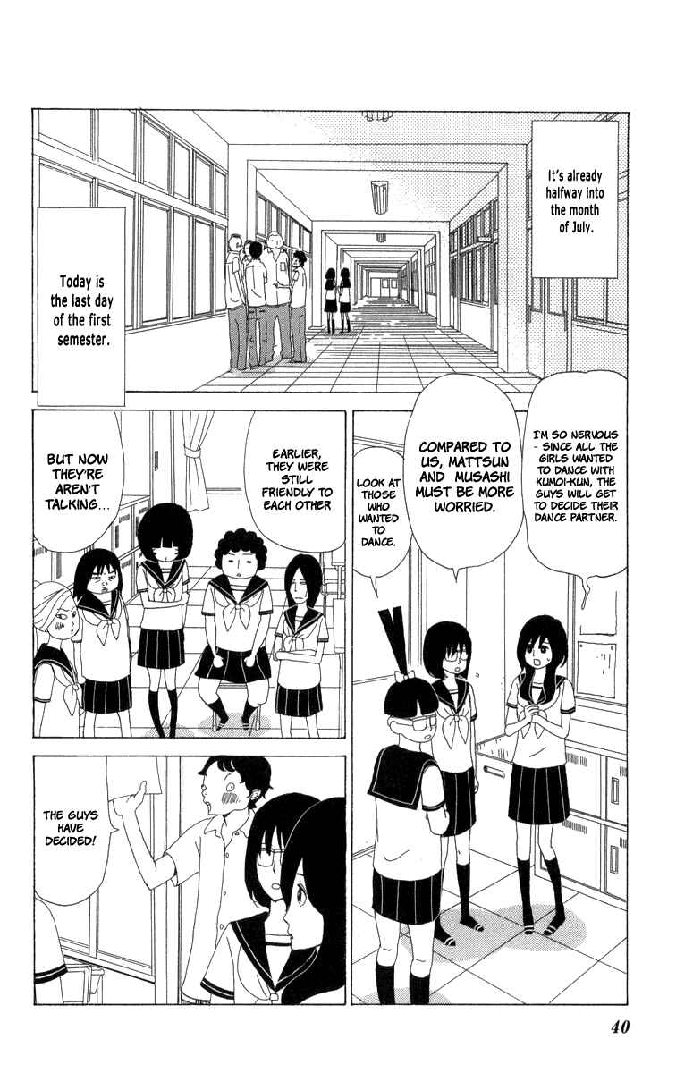 Page 3 Chapter 20 Machi de Uwasa no Tengu no Ko