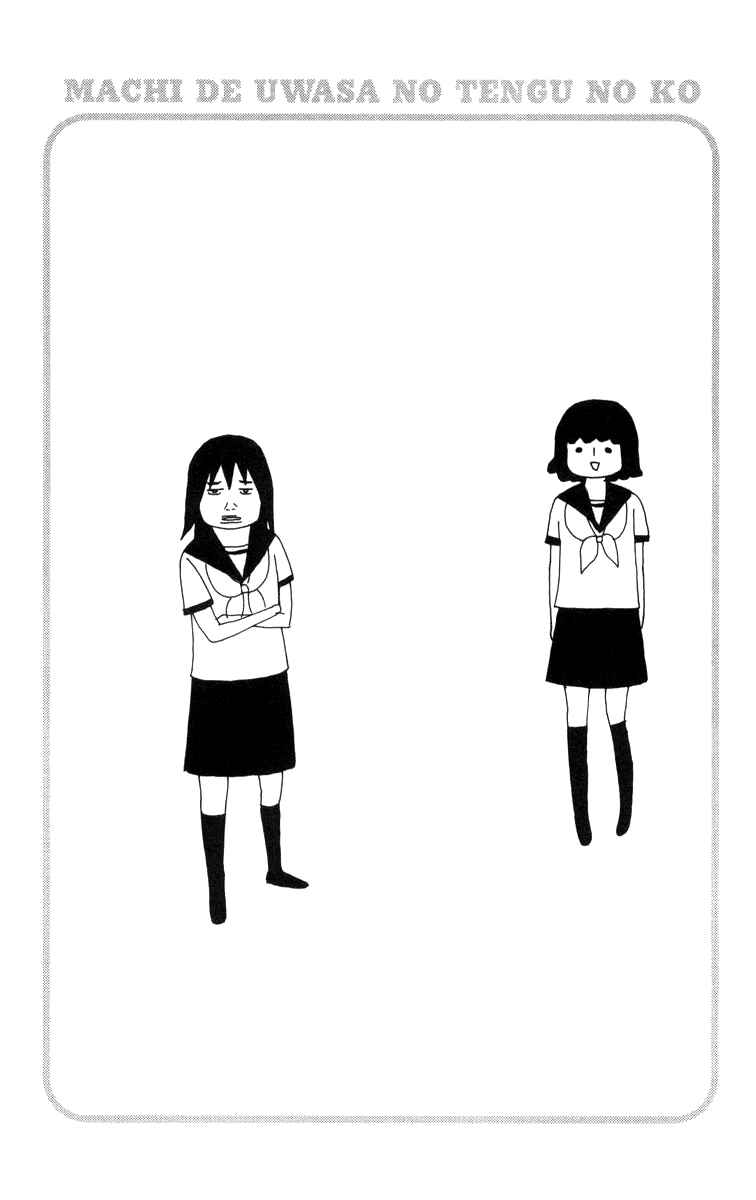 Page 36 Chapter 20 Machi de Uwasa no Tengu no Ko
