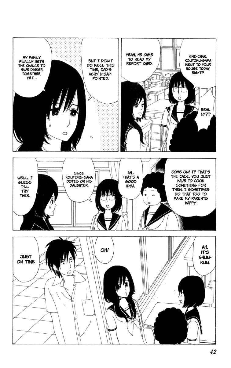 Page 5 Chapter 20 Machi de Uwasa no Tengu no Ko