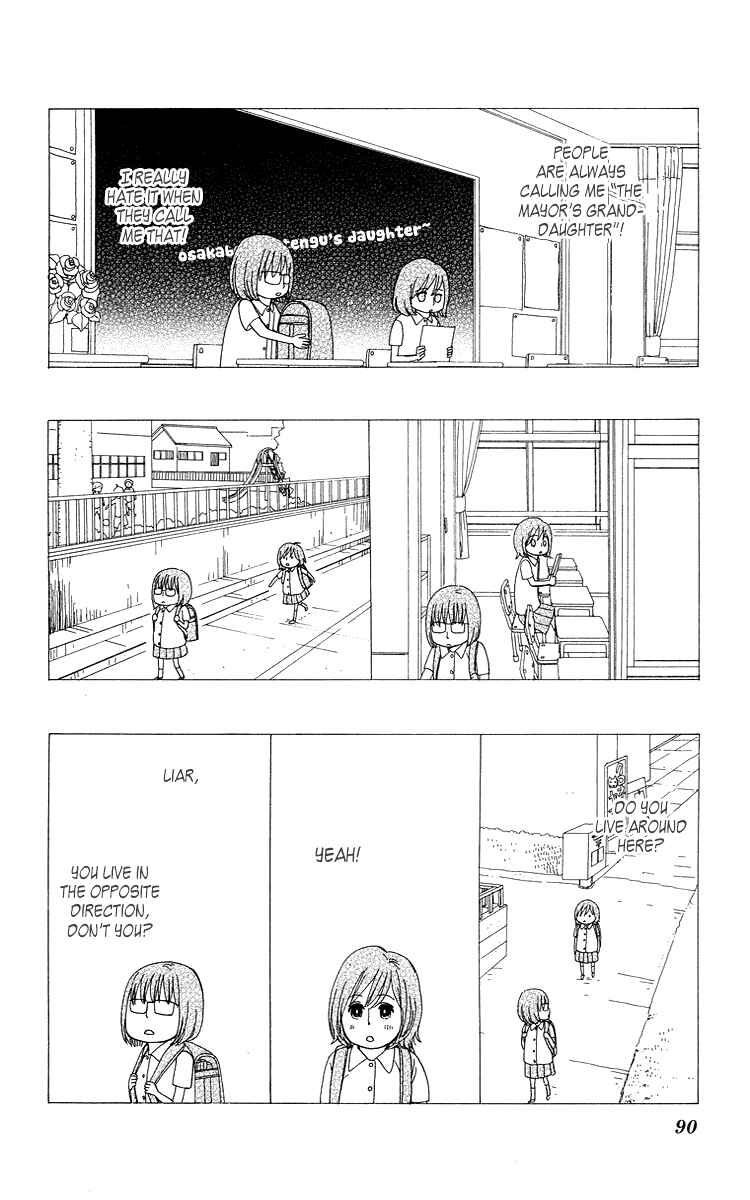 Page 24 Chapter 4 Machi de Uwasa no Tengu no Ko