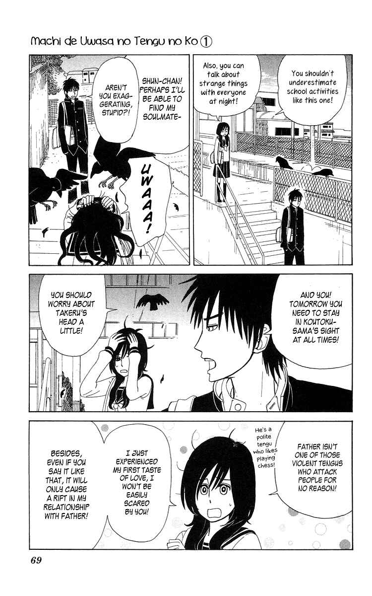 Page 3 Chapter 4 Machi de Uwasa no Tengu no Ko