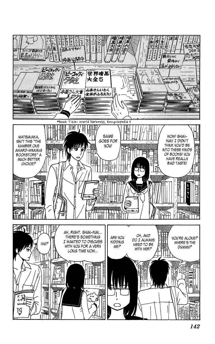 Page 10 Chapter 7 Machi de Uwasa no Tengu no Ko