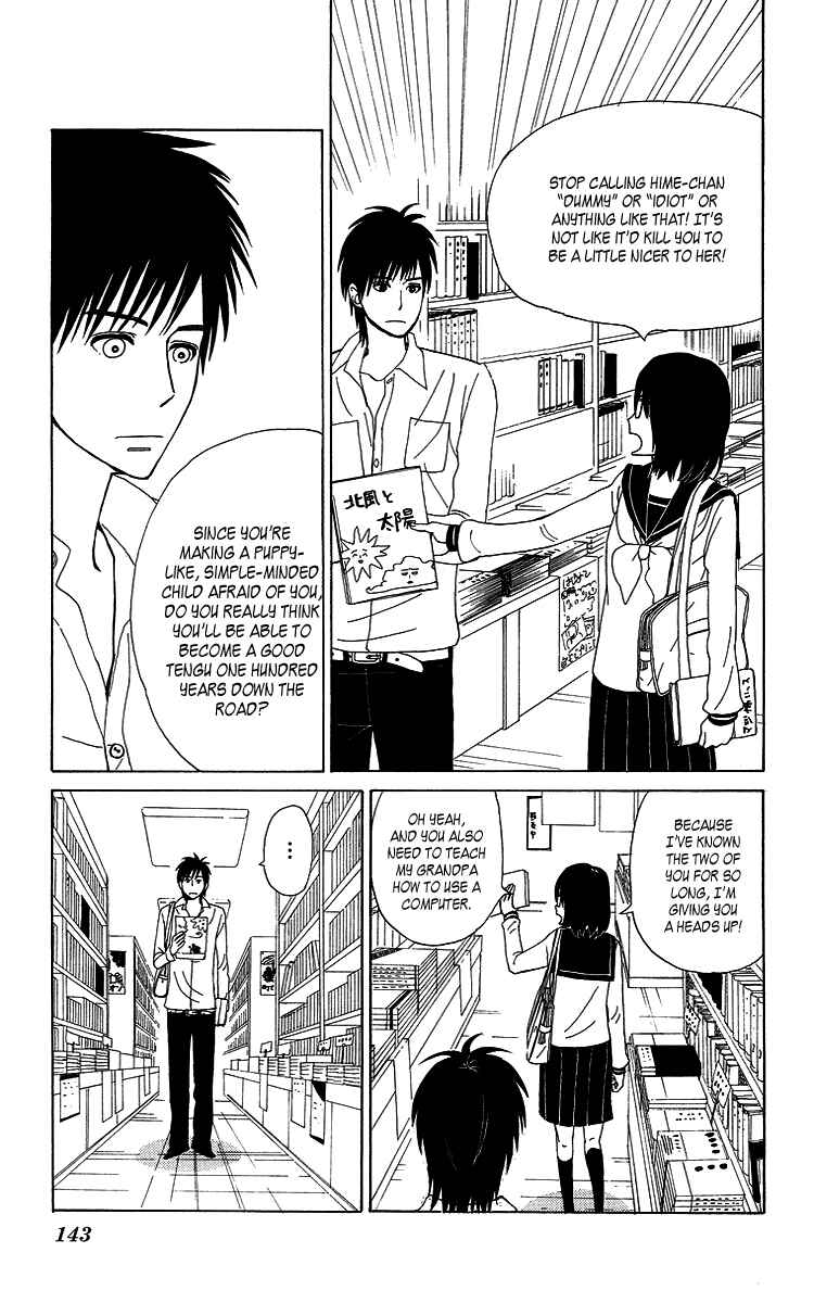Page 11 Chapter 7 Machi de Uwasa no Tengu no Ko