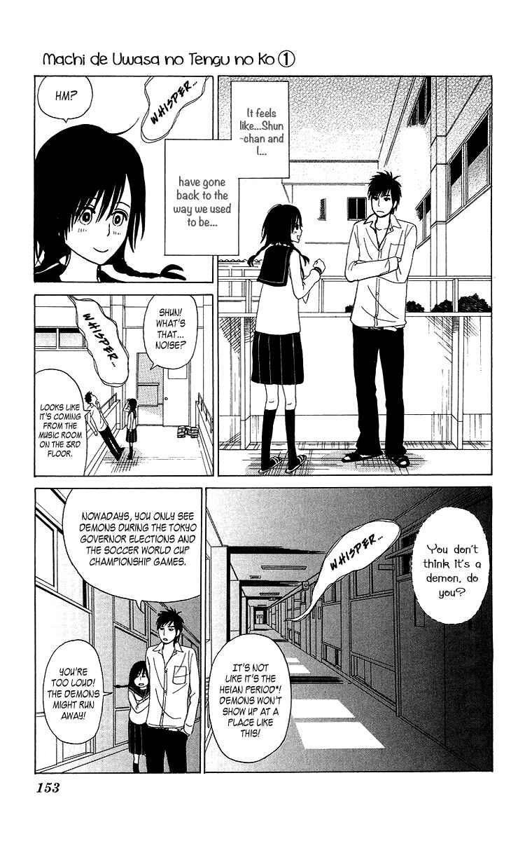Page 21 Chapter 7 Machi de Uwasa no Tengu no Ko