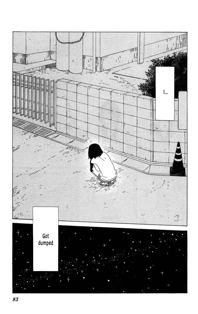 Page 10 Chapter 21 Machi de Uwasa no Tengu no Ko