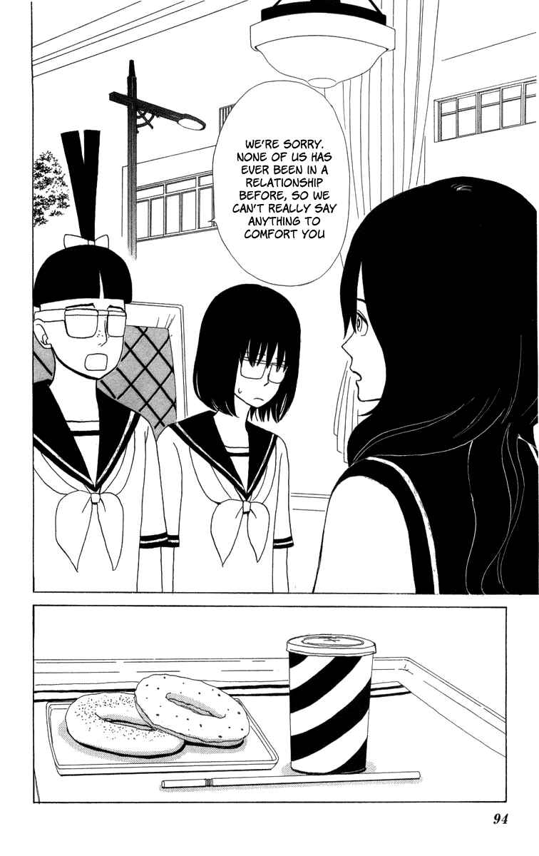 Page 21 Chapter 21 Machi de Uwasa no Tengu no Ko