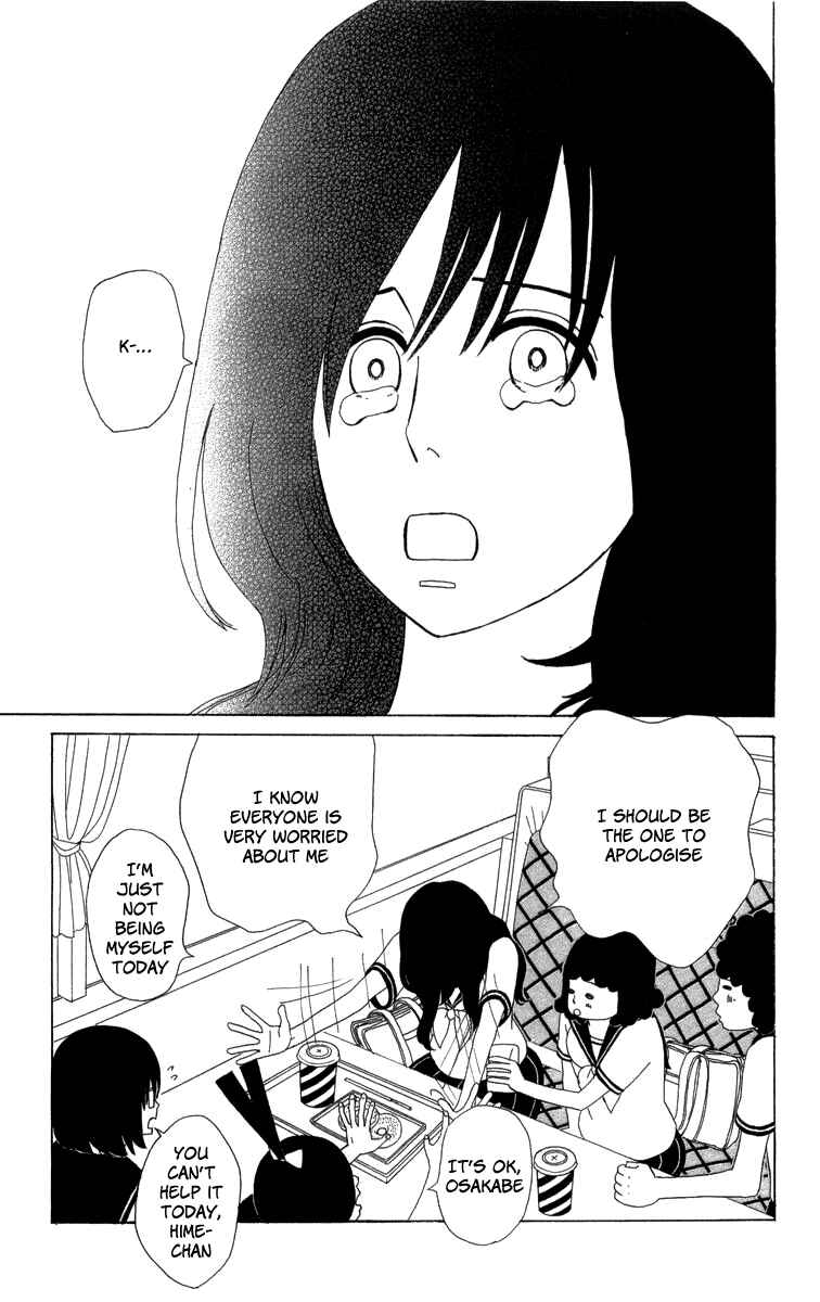 Page 22 Chapter 21 Machi de Uwasa no Tengu no Ko